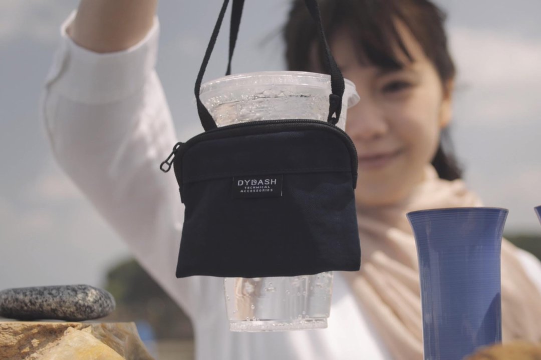 DYDASH多用零钱包饮料提袋 减塑/环保/杯套－PICUP杯卡(沉稳黑) - 随行杯提袋/水壶袋 - 尼龙 