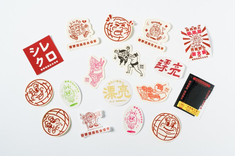 【世界漂亮在台协会】限加购!!!__贴纸 - 贴纸 - 纸 多色