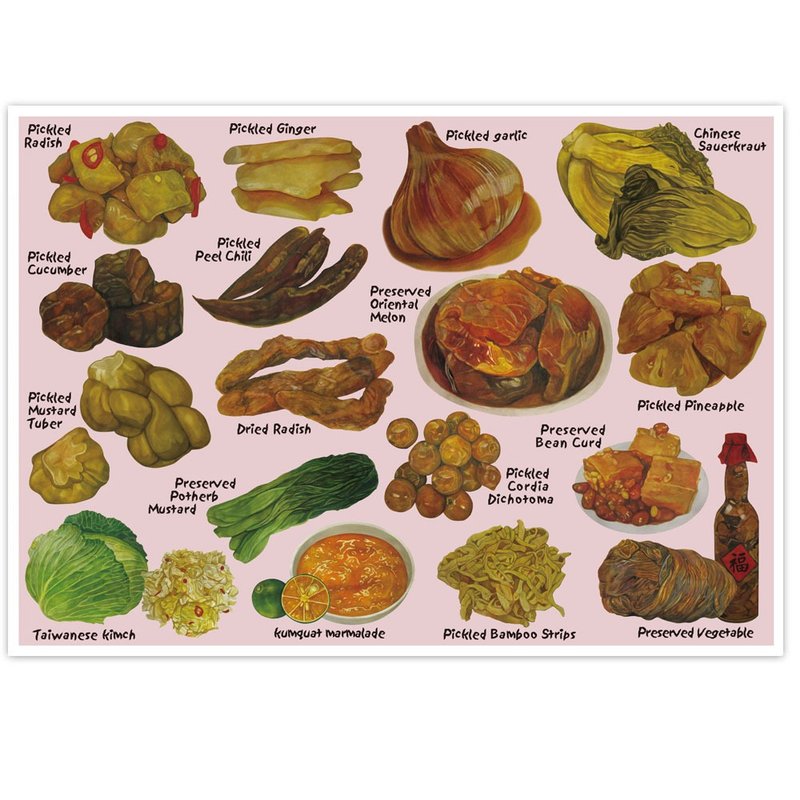 我爱台湾明信片--台湾腌渍菜 Taiwanese Pickled Vegetable - 卡片/明信片 - 纸 紫色