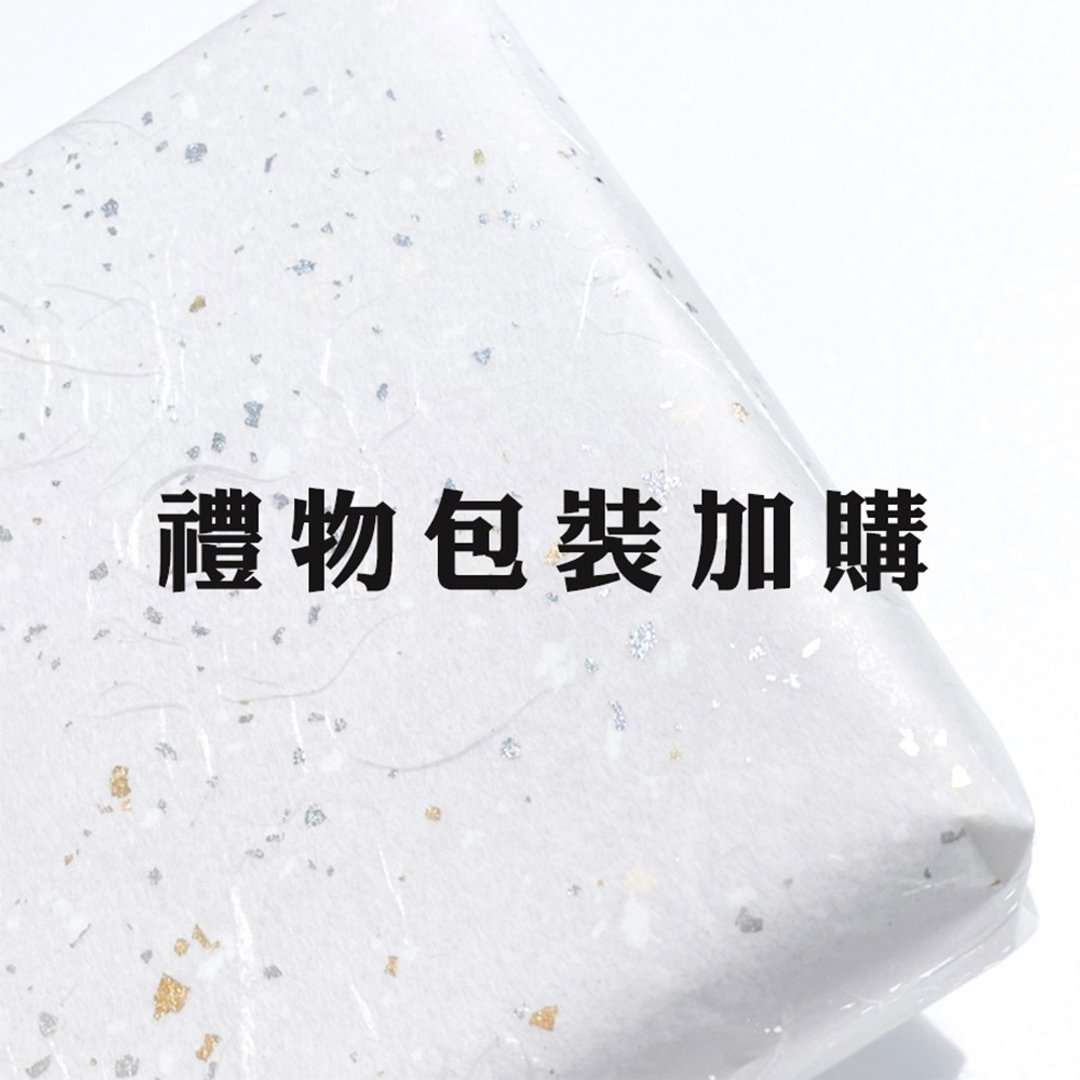定制化雷雕 / 礼物包装 加购 - 其他 - 石头 白色