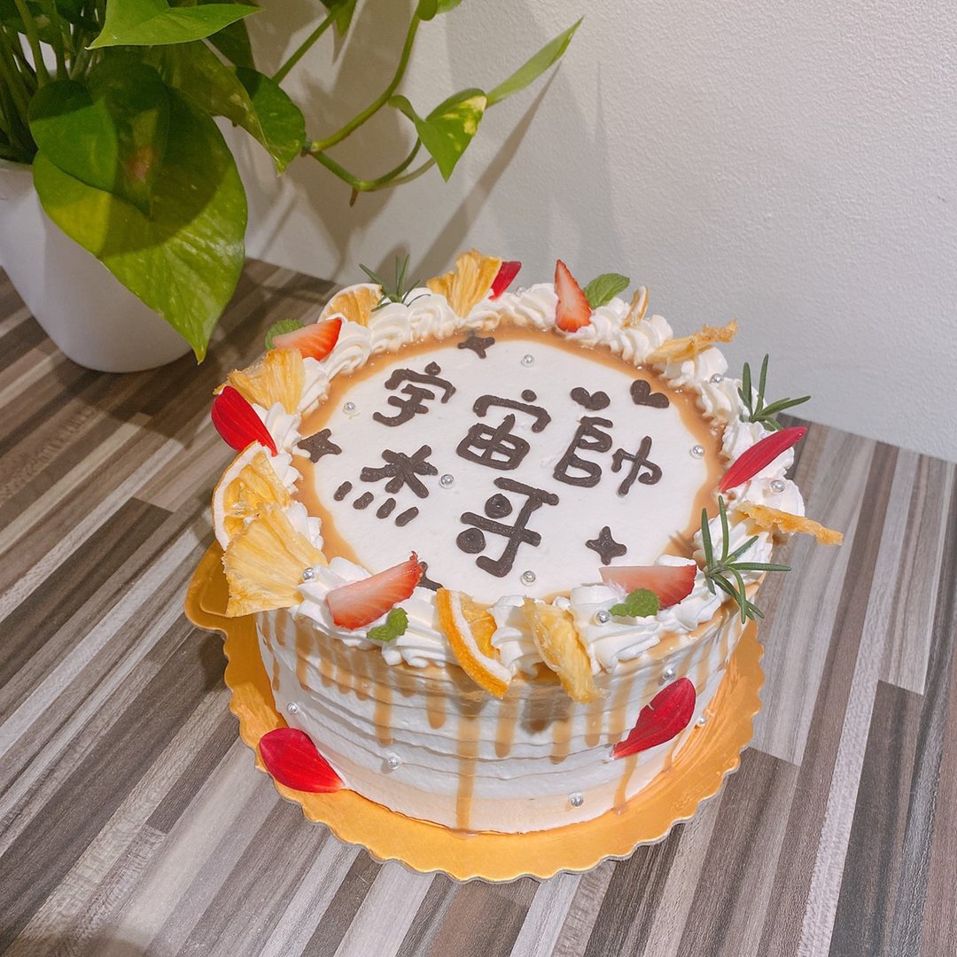 铄甜点 定制化蛋糕图库 蛋糕 甜点 下午茶 节庆 生日 - 蛋糕/甜点 - 其他材质 