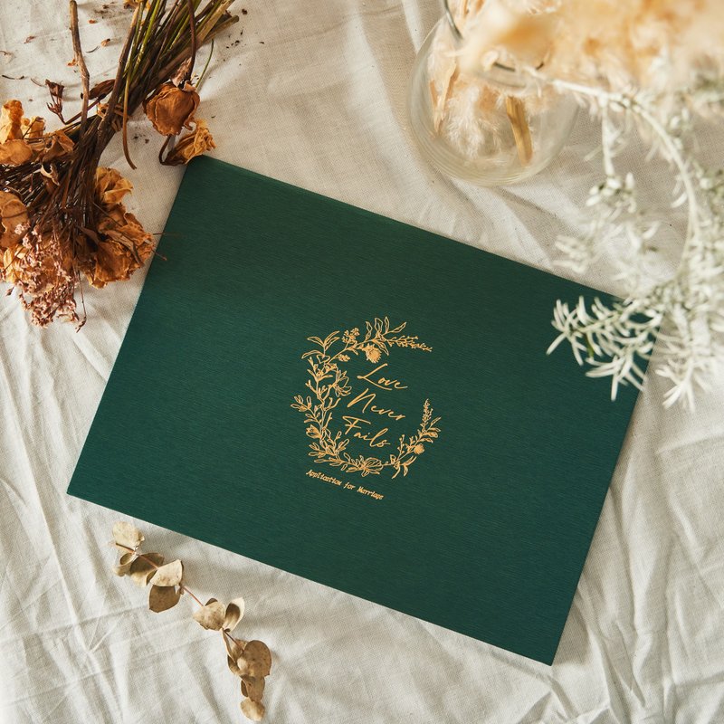 莳光－翡翠绿精装结婚书约夹+异性烫金书约 - 婚礼誓言书 - 纸 绿色