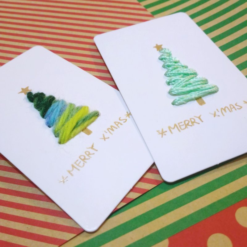 简约 / 毛线 / 小树 / 白色 / 圣诞卡 - 卡片/明信片 - 纸 白色