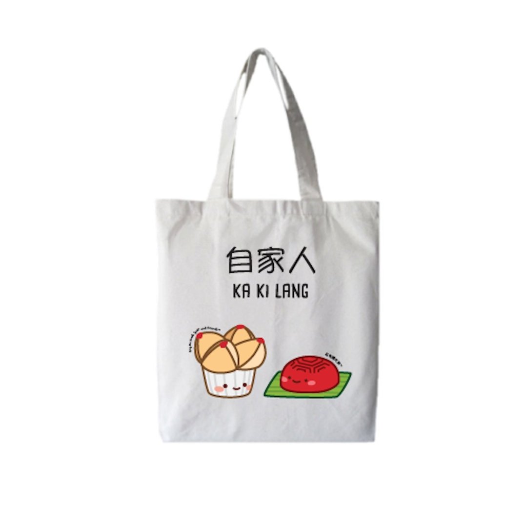 A Hokkien Love Story: Tote Bag - Ka Ki Lang - 手提包/手提袋 - 棉 白色