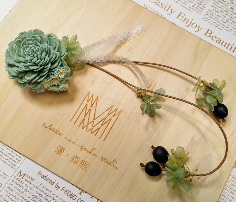 漫森态 干燥花发饰 不凋花 干燥花 浴衣 夏祭 - 干燥花/捧花 - 植物．花 绿色