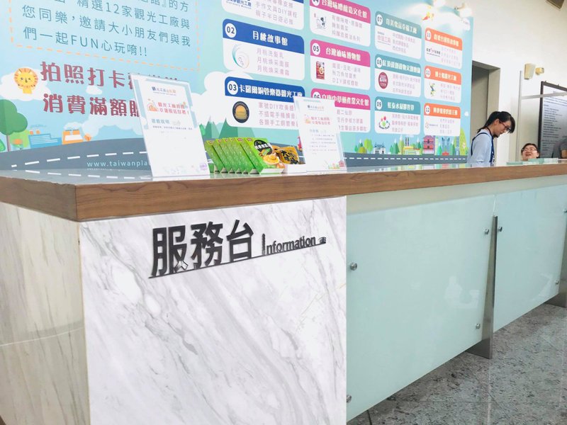定制不锈钢黑鉄錏板各式服务台休息室办公室标语 - 门帘/门牌 - 其他金属 