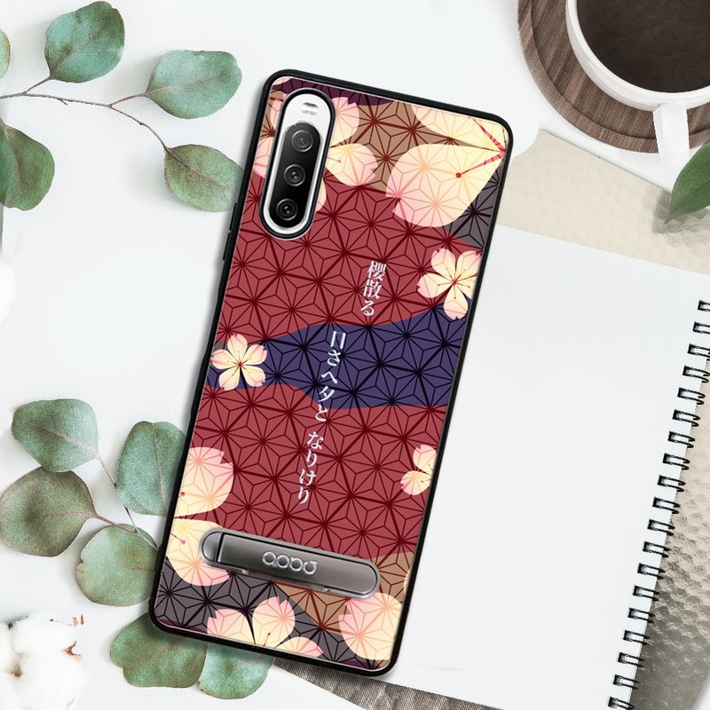 Sony Xperia 10 IV 减震立架手机壳-赭红樱花俳句 - 手机壳/手机套 - 其他材质 多色