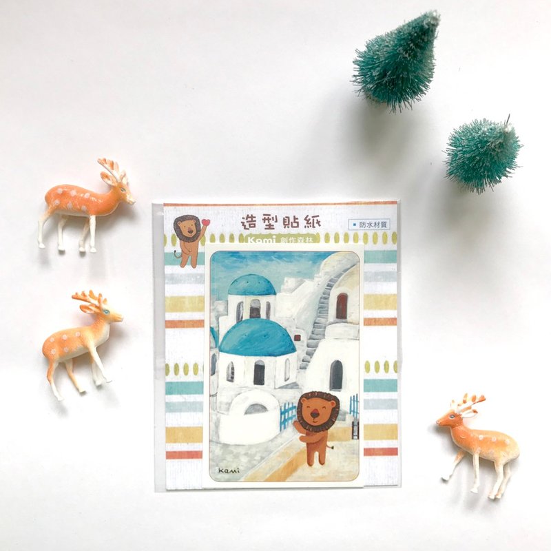悠游卡防水贴纸 ∣ 去希腊旅行 - 贴纸 - 纸 多色