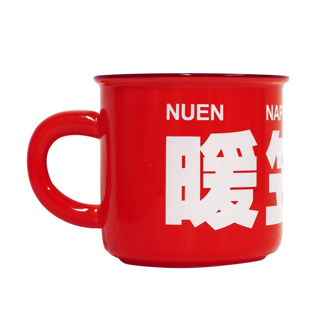 我们的广东话 - 暖笠笠水杯 (红色) - 其他杯子 - 陶 红色