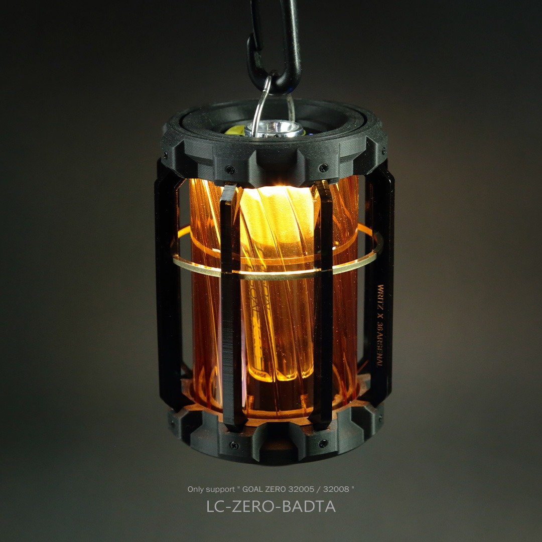 【WRITZ】Lunar Cage ZERO 灯罩 (碳黑色) - 露营用品 - 玻璃 黑色
