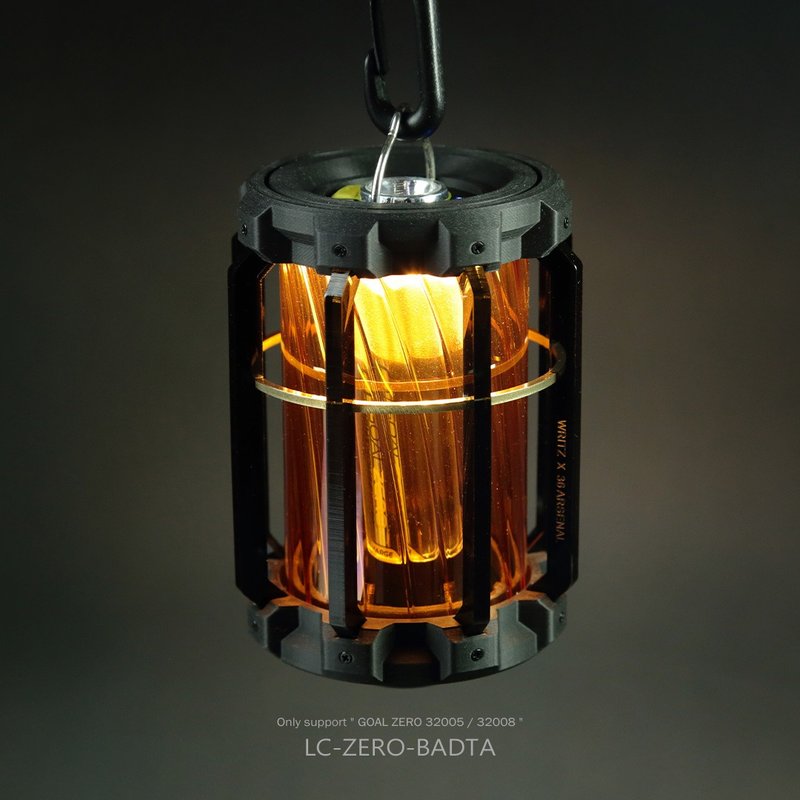 【WRITZ】Lunar Cage ZERO 灯罩 (碳黑色) - 露营用品 - 玻璃 黑色