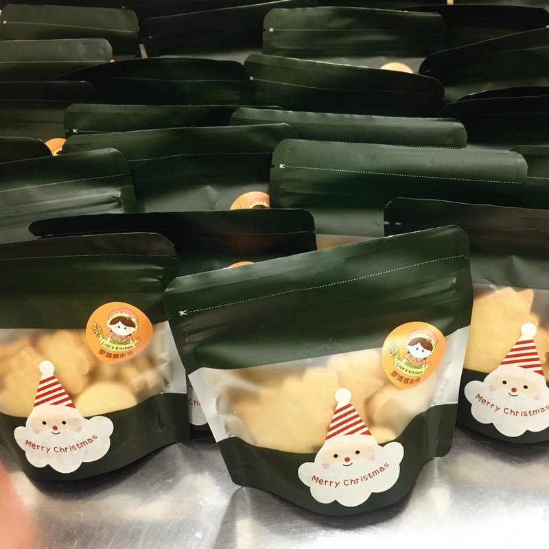 奶油香草饼干 - 手工饼干 - 新鲜食材 