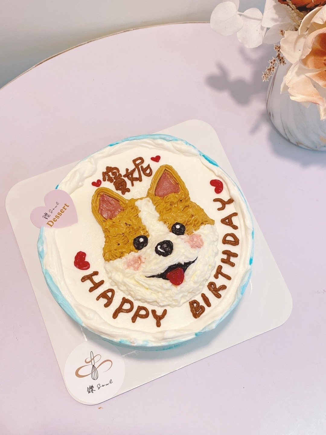 柯基 生日蛋糕定制化蛋糕 定制化生日蛋糕 宠物绘图 - 蛋糕/甜点 - 新鲜食材 