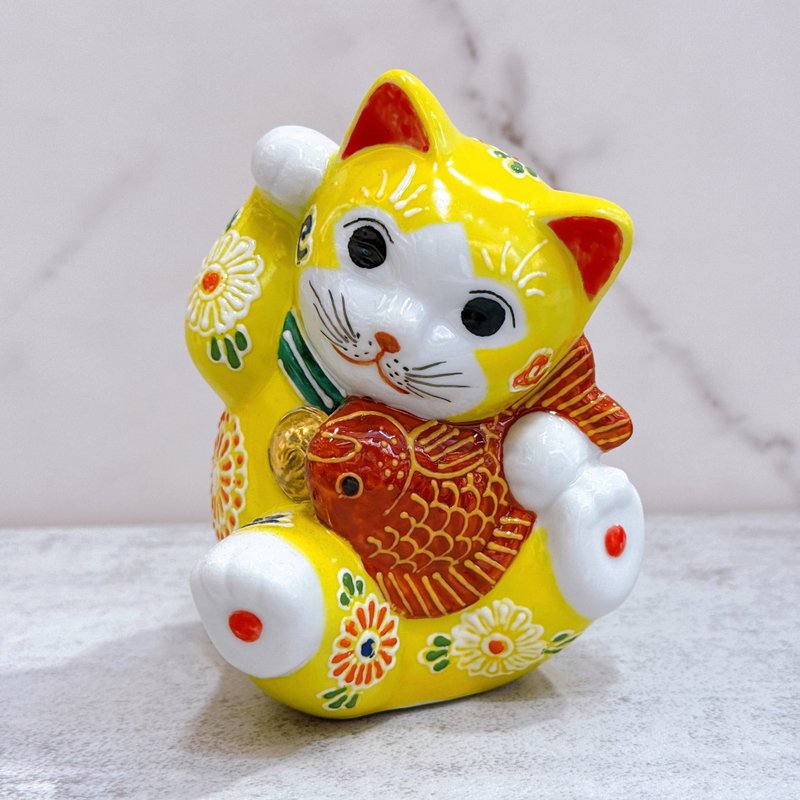 【黄耀吉运】日本九谷烧招财猫 | 黄樱鲤 - 摆饰 - 瓷 黄色