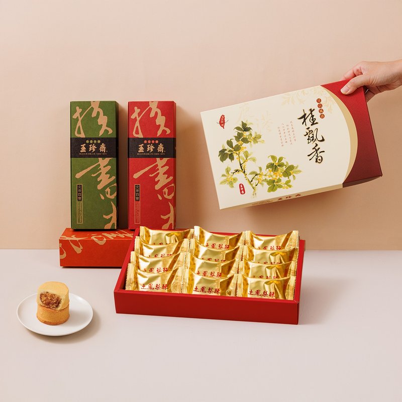 【凤梨酥系列】土凤梨酥12入 - 零食/点心 - 新鲜食材 