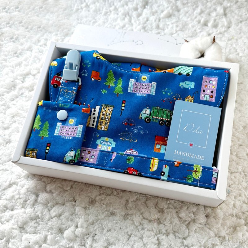 城市车车 宝贝弥月礼盒 遮阳帽 宝宝帽 围兜 - 满月礼盒 - 棉．麻 蓝色
