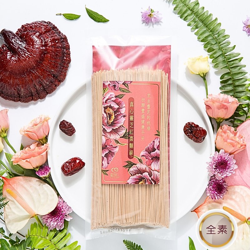 【灵芝草人】真心灵芝红枣面线6包/12包组合 - 面/面线/米粉 - 其他材质 粉红色