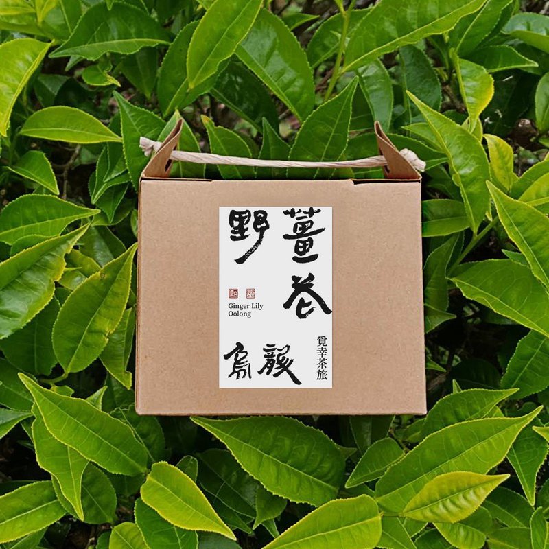 野姜花乌龙 | 茶包10入【野姜花香】 - 茶 - 新鲜食材 