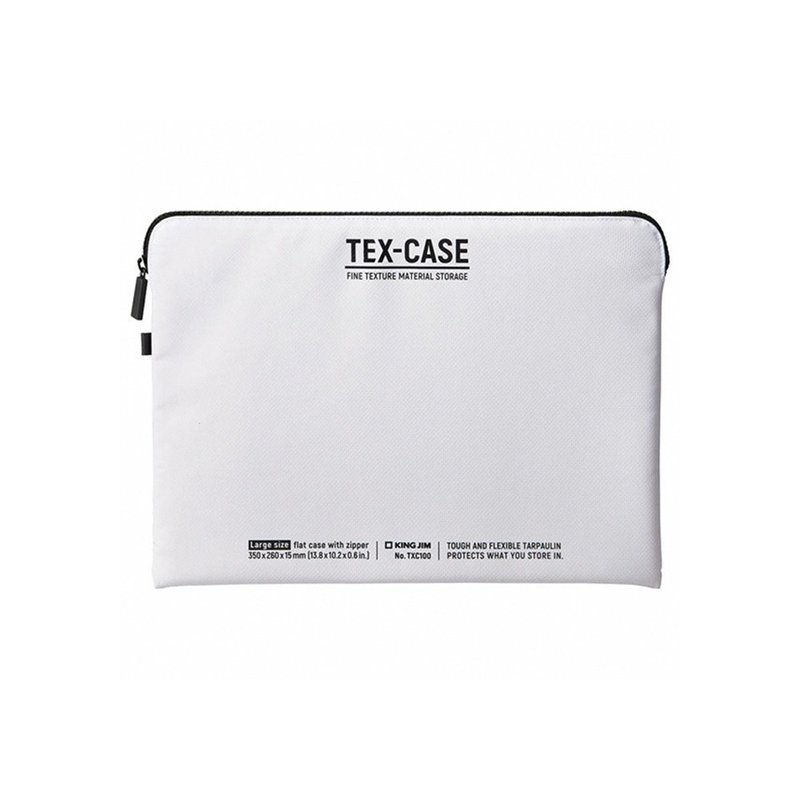 【KING JIM】TEX-CASE防水防震保护袋 L 白色 - 化妆包/杂物包 - 防水材质 白色