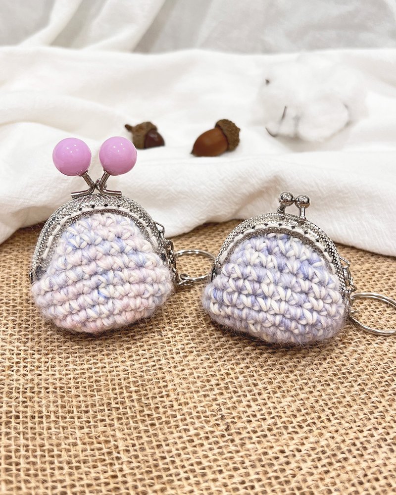 【迷你口金包】渐层紫-经典款&限定款 钥匙圈/吊饰 - 零钱包 - 羊毛 