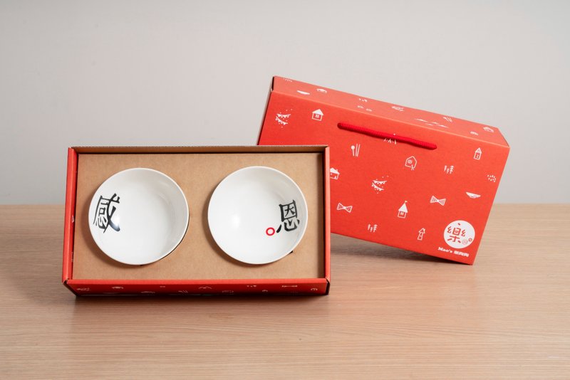 乐陶陶-祝福感恩对碗 - 碗 - 陶 