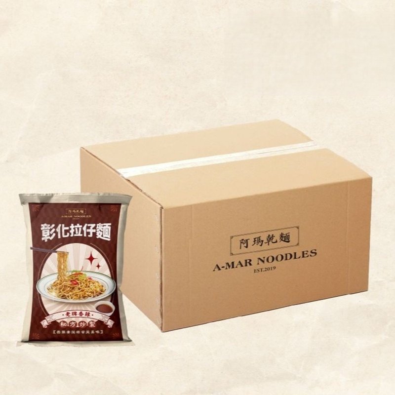 彰化拉仔面-老牌香辣(12包装) 全素 - 面/面线/米粉 - 其他材质 红色