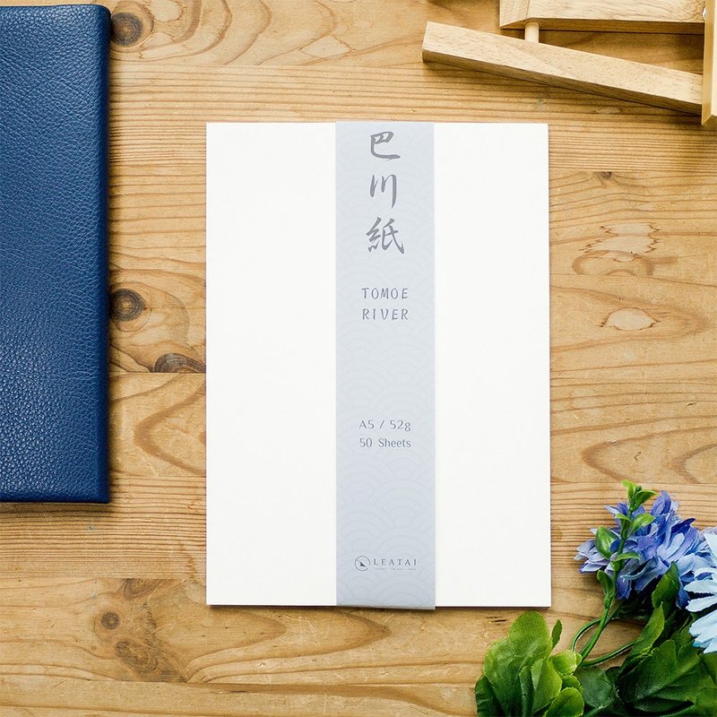 大包装 ! A5巴川纸-白色 (每包50张) 10入组 - 笔记本/手帐 - 纸 白色