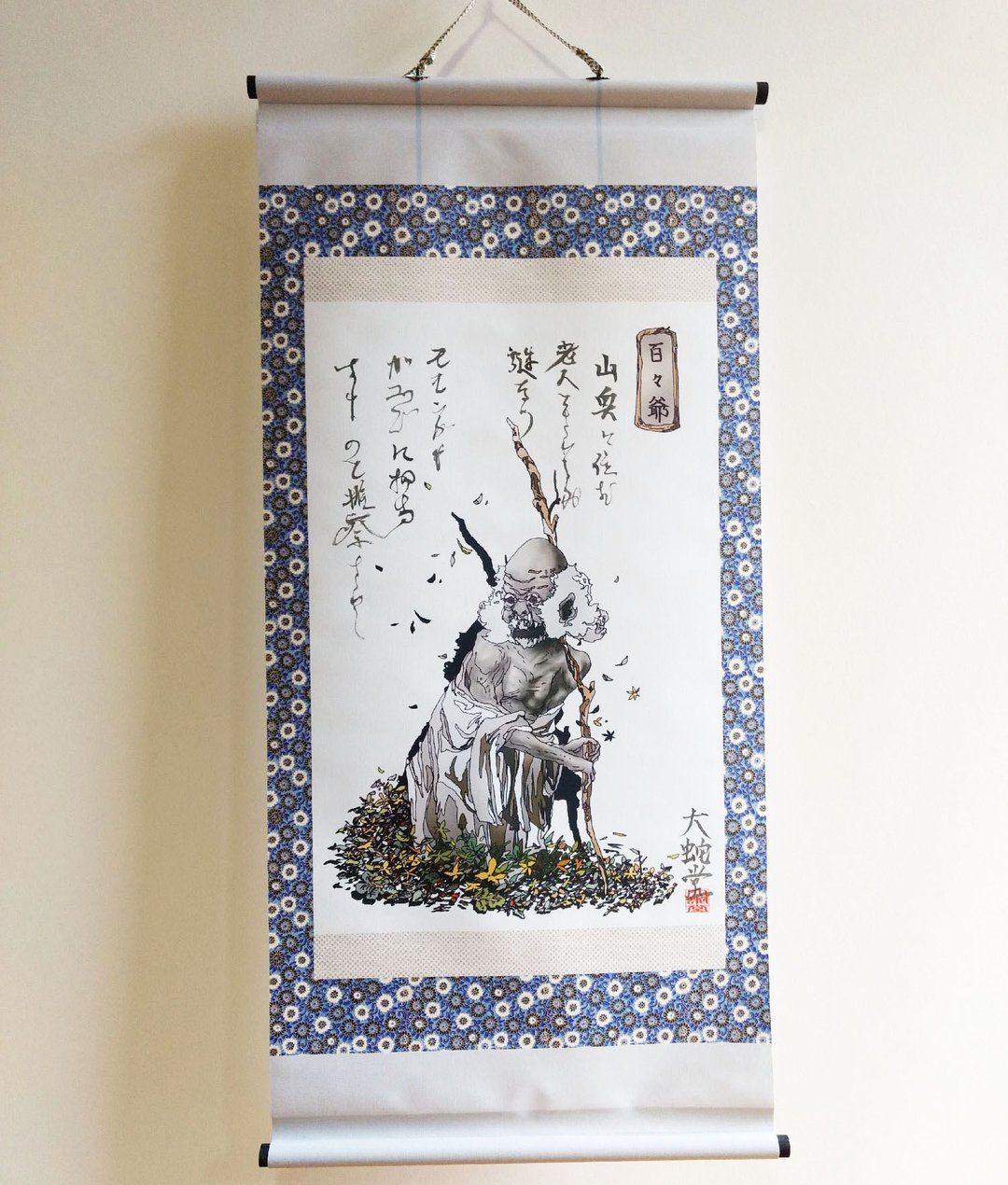 Japanese traditional monster hunging scroll  MOMONJI - 海报/装饰画/版画 - 聚酯纤维 