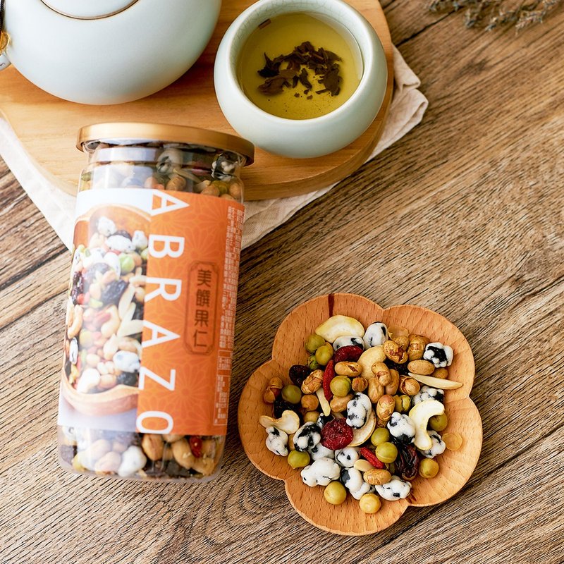 【爱不啰嗦】综合果仁 -180g/罐 ( 纯素者可食 ) - 零食/点心 - 新鲜食材 