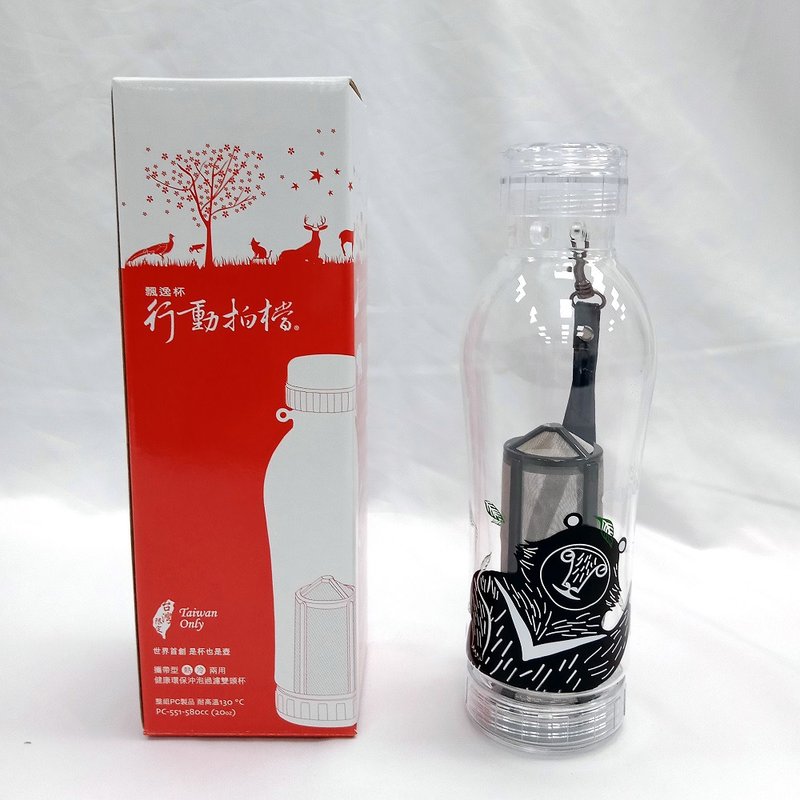 【daebeté】台湾黑熊580cc 飘逸冷泡壶附茶网 - 水瓶/水壶 - 硅胶 