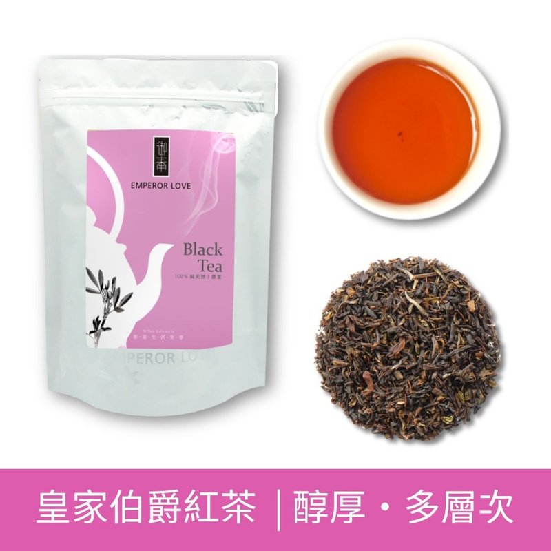 【御奉】皇家伯爵红茶 | 锡兰红茶×佛手柑 (35入) - 茶 - 植物．花 红色