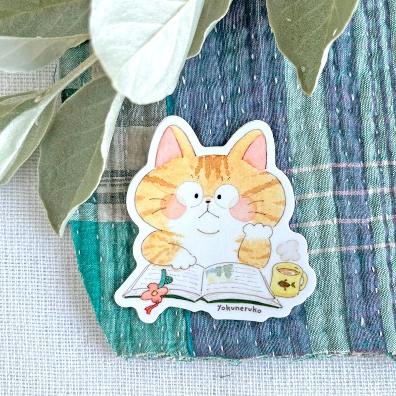 贴纸 — 戴眼镜的猫与阅读 - 贴纸 - 防水材质 橘色