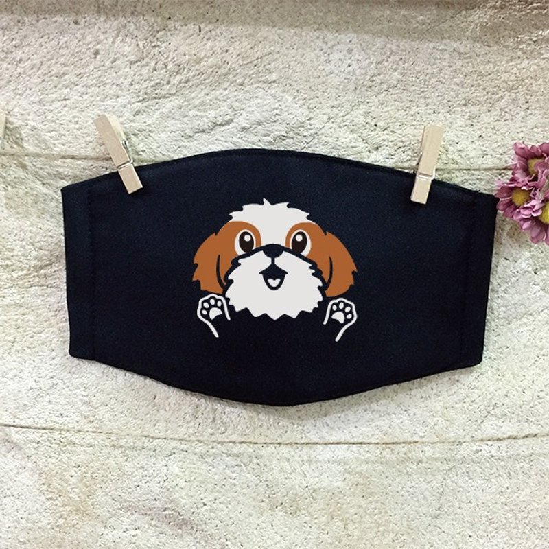 反光口罩 透气棉布口罩 西施犬 Shih Tzu Dog - 口罩 - 棉 多色