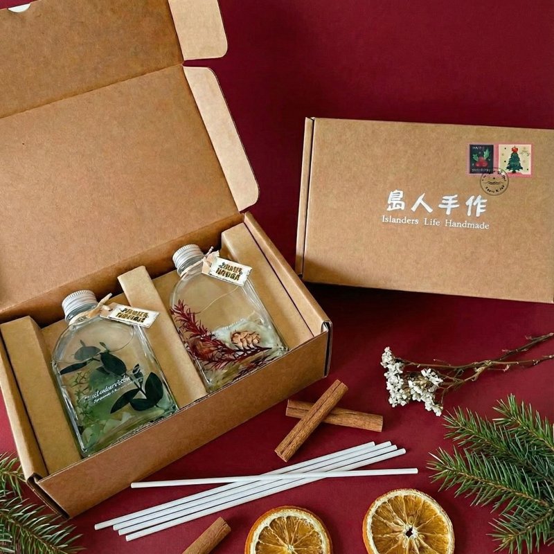 【四时光景】夜光浮游花扩香瓶礼盒组 生日礼物 交换礼物 定制化 - 香薰/精油/线香 - 植物．花 