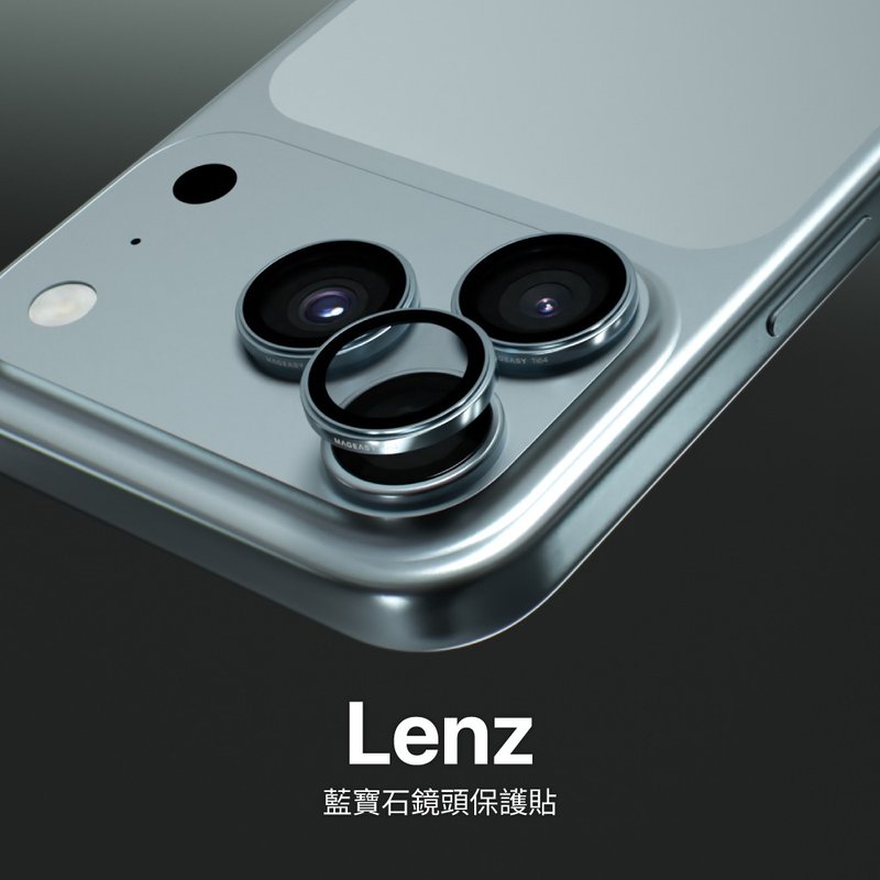 iPhone 17 Lenz 蓝宝石镜头保护贴 - 手机配件 - 铝合金 