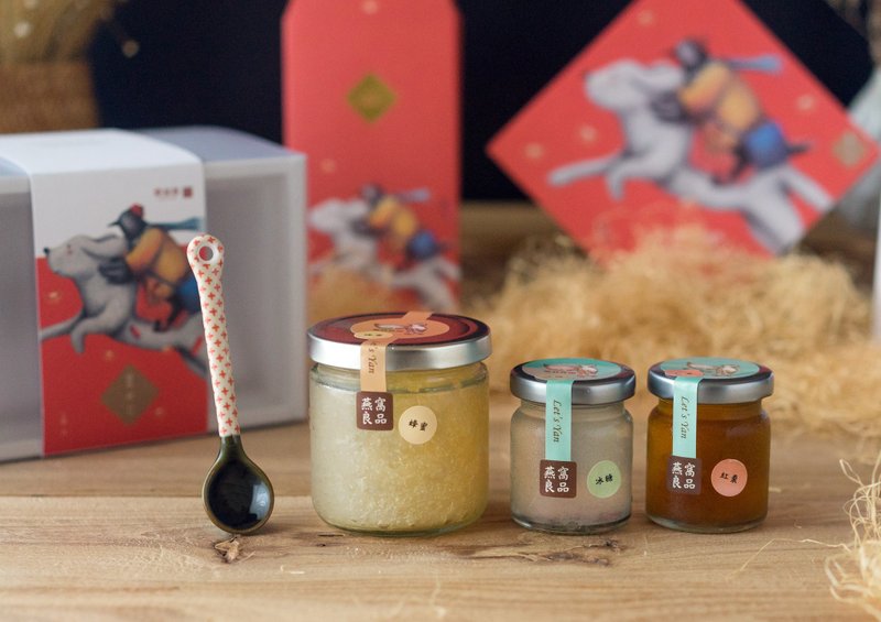 春节限定燕窝礼盒 l one two three汪途顺利 l 三入综合 l 即食蜂蜜240ML即饮冰糖70ml即饮红枣70ml l 限量加赠狗年小物 - 健康/养生 - 新鲜食材 红色