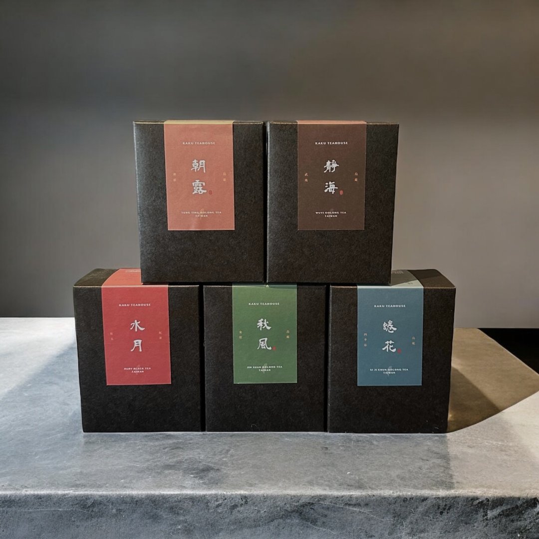 【经典5选】40包综合茶包 真空锁味 台湾综合原叶三角茶包 - 茶 - 新鲜食材 多色