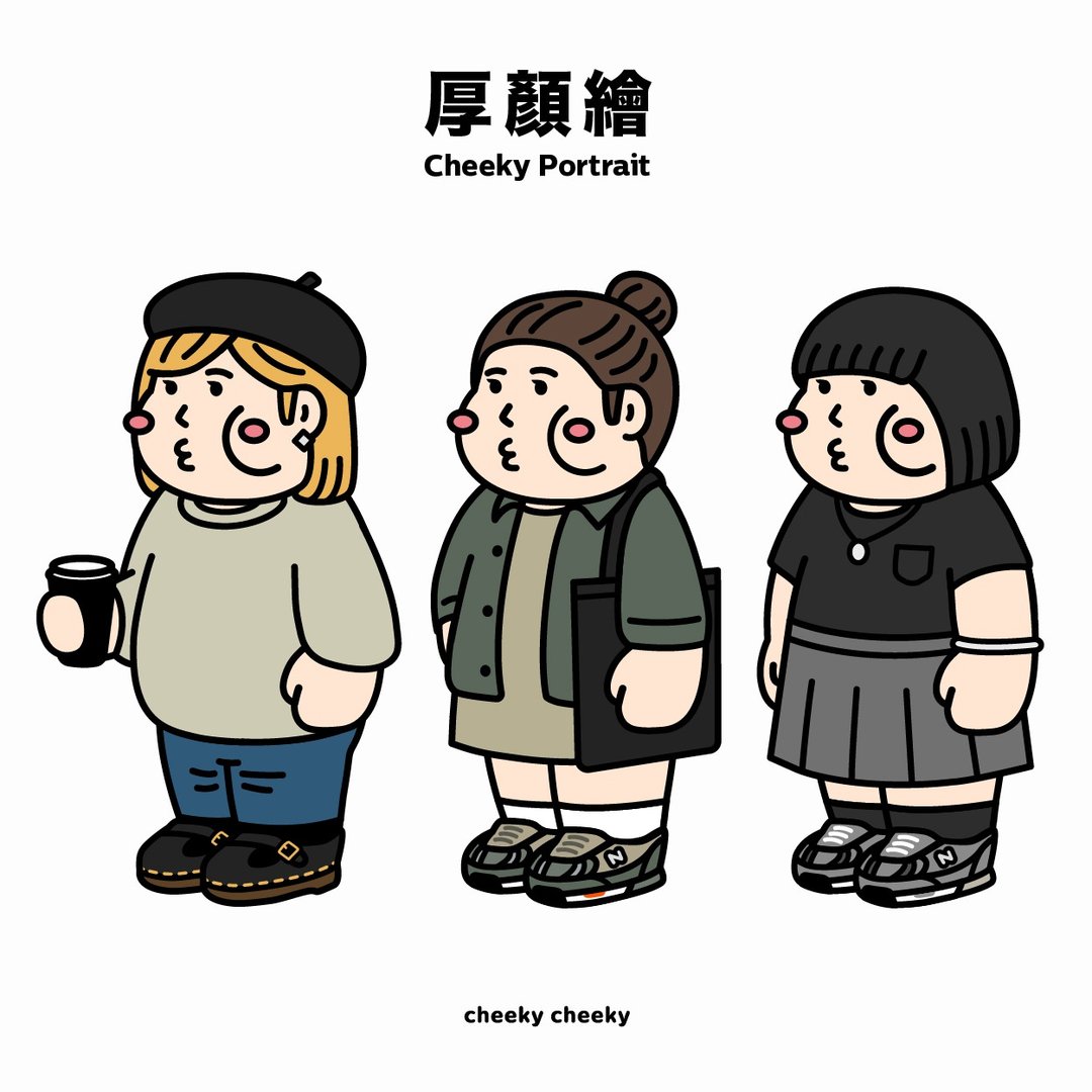 厚颜绘 定制化 似颜绘 情侣画像 / 全家福 / 人像画 电子档 - 电子手绘真人画像/绘画/插画 - 其他材质 