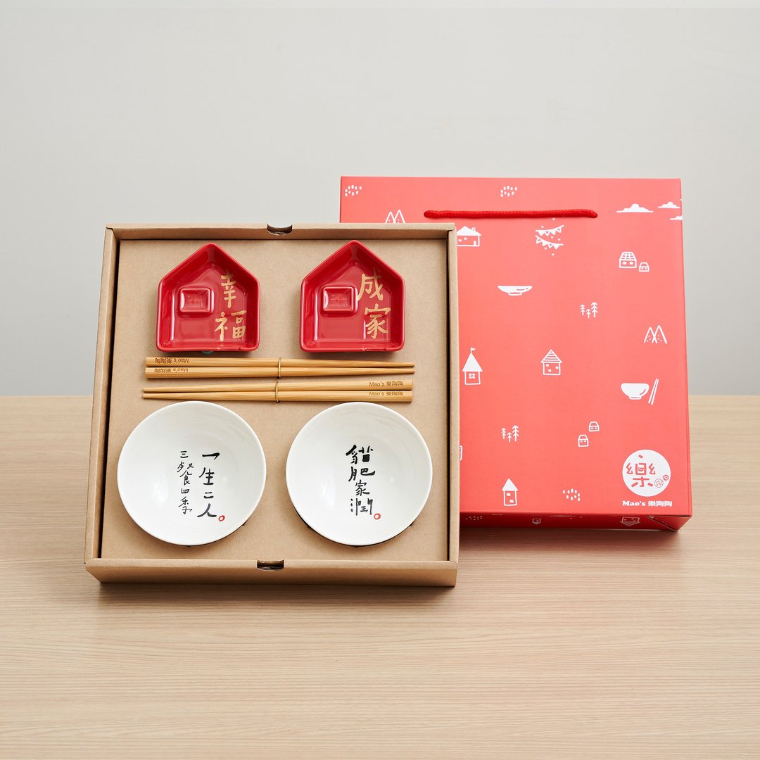 独家【Mao's 乐陶陶 x 何景窗】一生两人相爱礼盒组 - 碗 - 瓷 红色