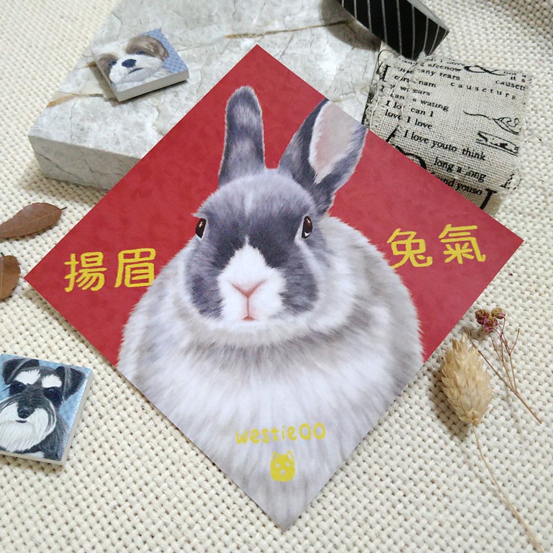 扬眉兔气(10厘米_纸张)~利是封-挥春-福贴_兔年春联 - 红包/春联 - 纸 