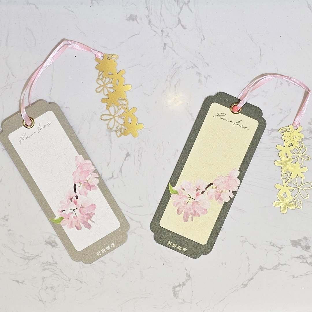 补运费商品 - 油画风格樱花书签 - 非实体商品 - 其他材质 