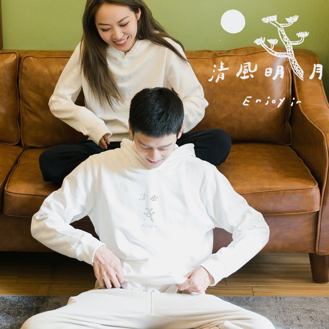 skov 清风明月 连帽套头卫衣毛圈情侣卫衣新款清新文艺原创品牌 - 男装针织衫/毛衣 - 棉 