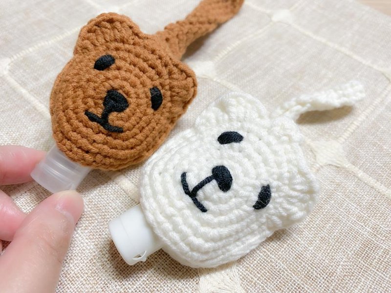 独家设计 | 手工钩织熊仔搓手液套(内附20ML搓手液) - 编织/刺绣/羊毛毡/裁缝 - 其他材质 咖啡色