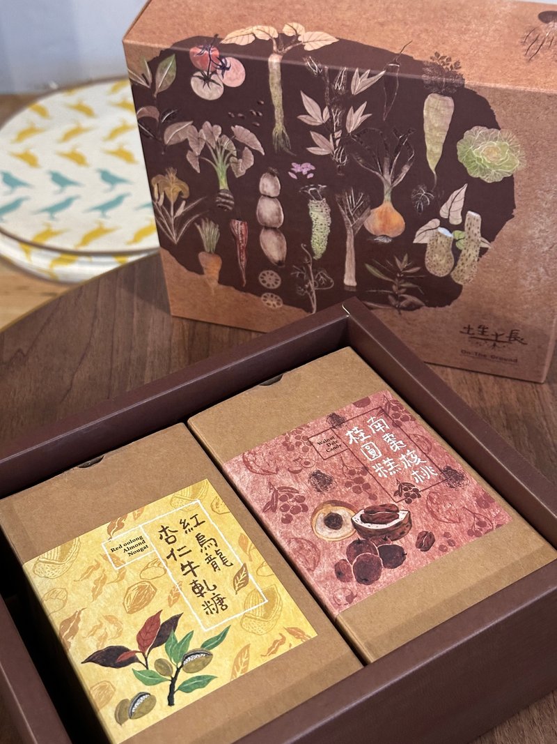 年糖礼_红乌龙杏仁牛轧糖+南枣核桃桂圆糕 - 零食/点心 - 新鲜食材 