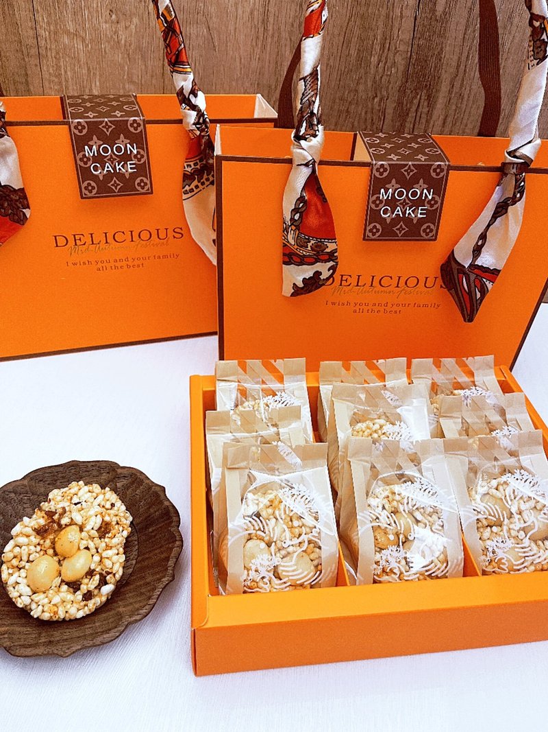 干贝酱夏威夷米香 礼盒 九入 (内含精美礼盒) - 蛋糕/甜点 - 新鲜食材 卡其色