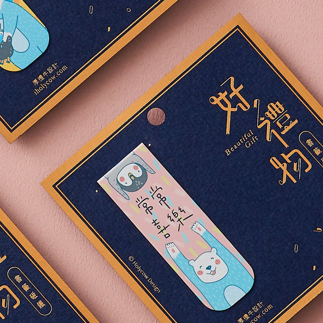 缤纷系列书签磁铁-常常喜乐 - 书签 - 其他材质 