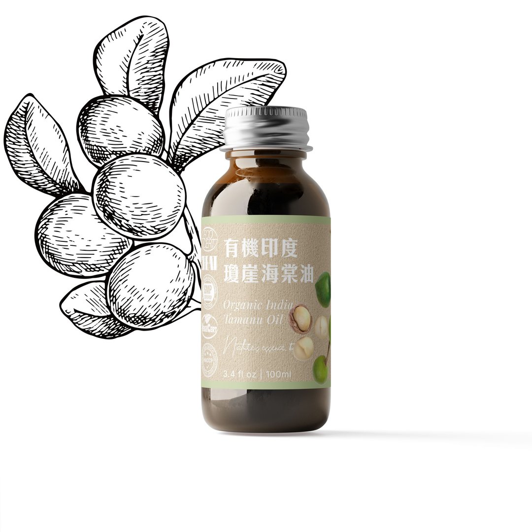 【卡佛香】有机印度琼崖海棠油 - 身体护肤/按摩油 - 塑料 咖啡色