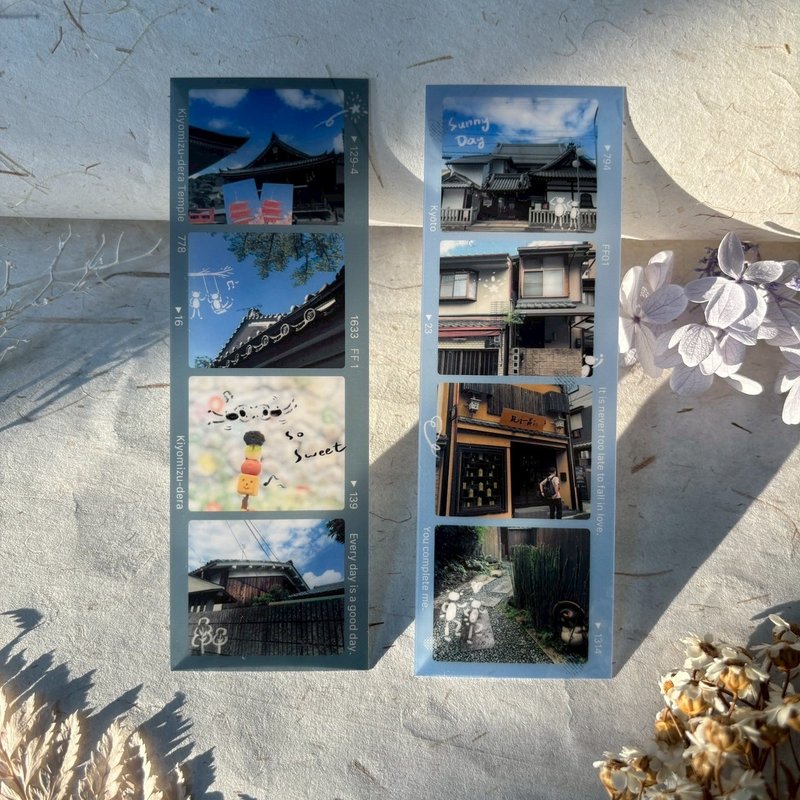 半透明书签日常 - 书签 - 塑料 多色