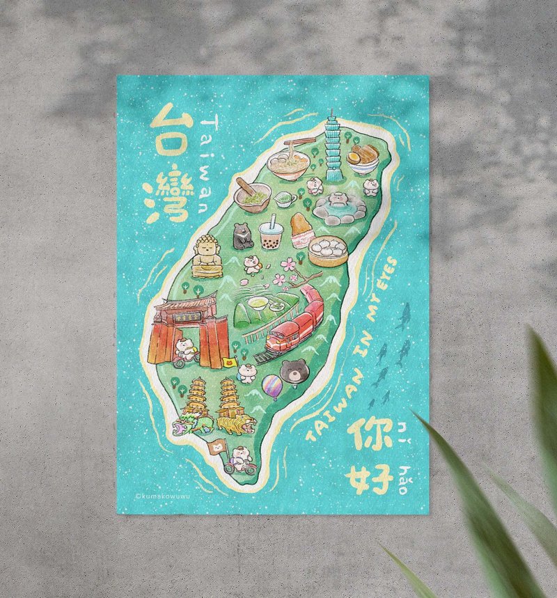 台湾地图 插画明信片 / A4海报 - 卡片/明信片 - 纸 蓝色