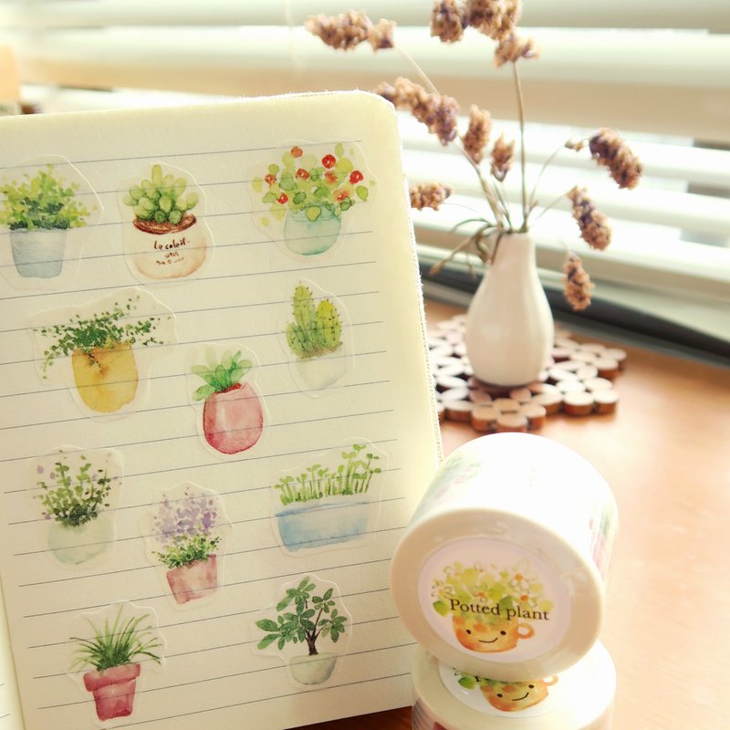 小盆栽potted plant 纸胶带 - 纸胶带 - 纸 绿色